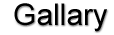 gallary