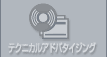 �e�N�j�J���A�h�o�^�C�W���N